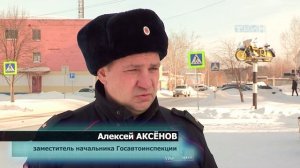 Водители, будьте осторожны