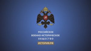 О РВИО за 1 минуту