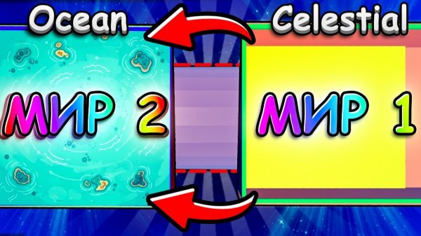 СБЕГИ ОТ ЦУНАМИ 😱 ТЫ ТОЧНО НЕ ЗНАЛ про ЭТО... В Escape Tsunami for Brainrots Roblox