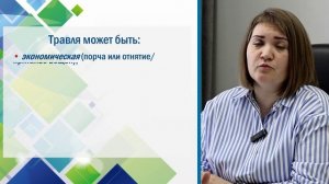 Маркеры_деструктивного_поведения [AVC2]