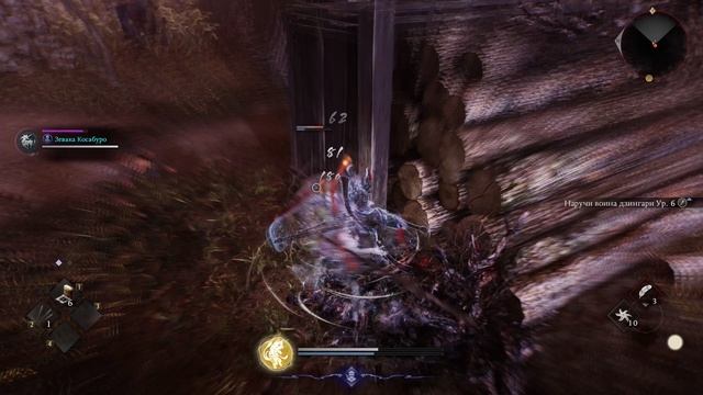 Nioh3 Прохождение #2 (Все виды оружия знай что выбирать) смотреть онлайн