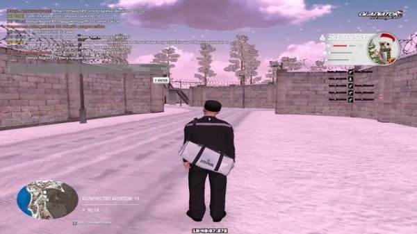 DARK RUSSIA | Сервер: 01 Жалобы на администрацию