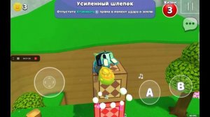 Как ещё быстрее пройти миссию "Паркур в снеж. Дол."? | ФиксАрт(+ 1 секрет)