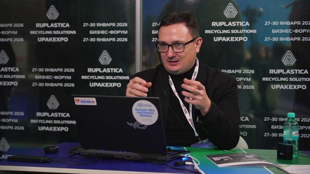 Дмитрий Антонов: ADDITIVE MINDED — экосистема инженерной мысли Дмитрий Антонов: ADDITIVE MINDED — экосистема инженерной мысли