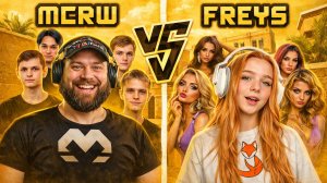 ШОУМАТЧ FREYS vs MAFIOZY ESPORTS в STANDOFF 2