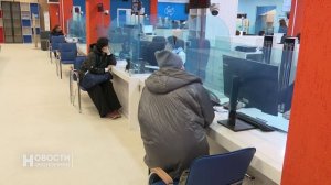 Новый вид соцконтракта появился для орловчан.