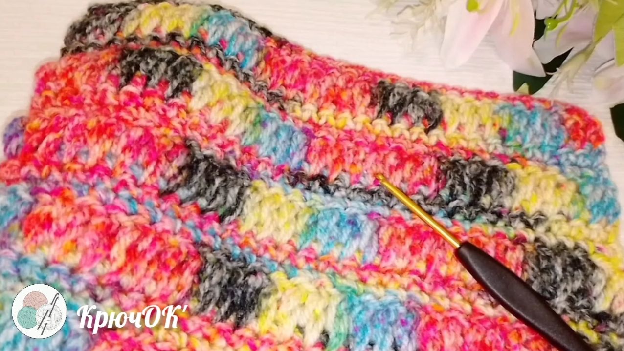 Узор крючком 22 #вязаниекрючком #узорыкрючком