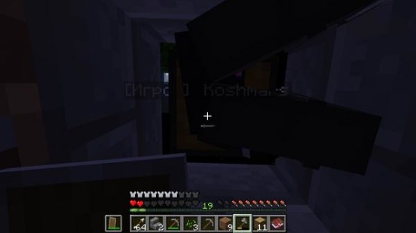 АЭРДРОП МЕДНЫЙ ДАНЖ СПОНСОРЫ СРАННЫЕ АДМИНЫ И МНОГОЕ ДРУГОЕ НА СЕРВЕРЕ В МАЙНКРАФТ