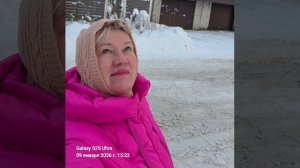 Снегопад группа Ассоль