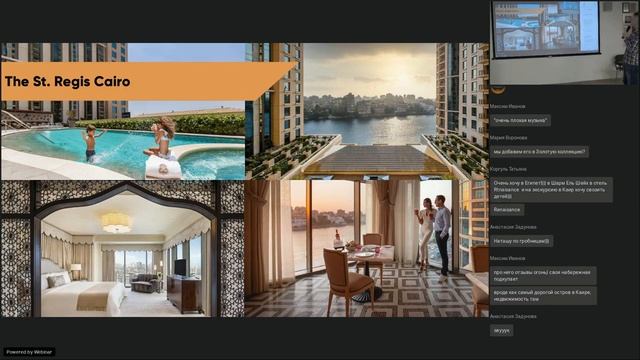 Египет смотреть онлайн