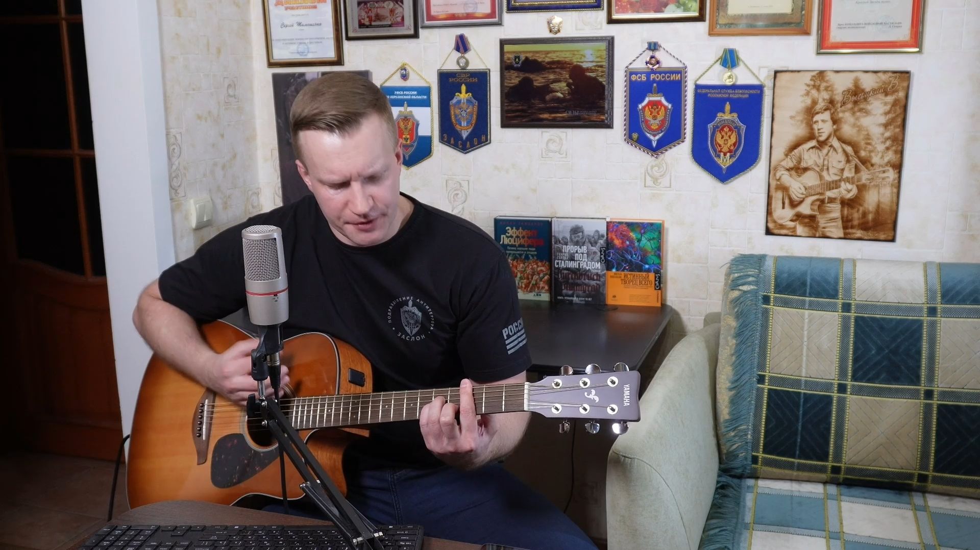 Сергей Тимошенко - Горит Чечня смотреть онлайн