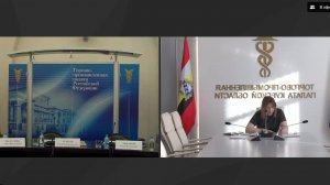 Заседание Комитета ТПП РФ по образованию и социальной политике