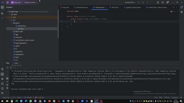 УРОК JAVA!!!УРОК 11!!! ИЗУЧАЕМ PACHAGE,МЕТОД THIS И ДЕЛАЕМ СВОЙ ИИ!!! смотреть онлайн