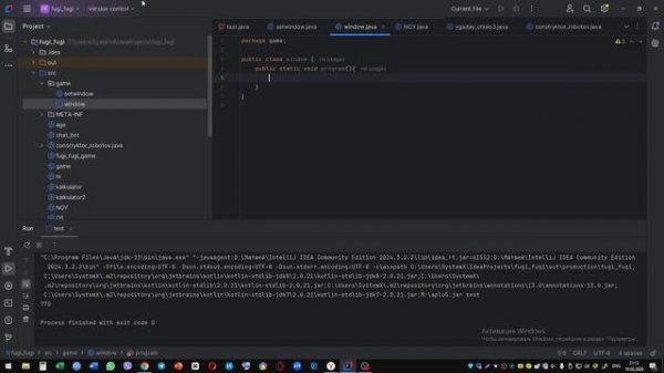 УРОК JAVA!!!УРОК 11!!! ИЗУЧАЕМ PACHAGE,МЕТОД THIS И ДЕЛАЕМ СВОЙ ИИ!!!