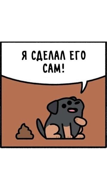 Подарочек смотреть онлайн