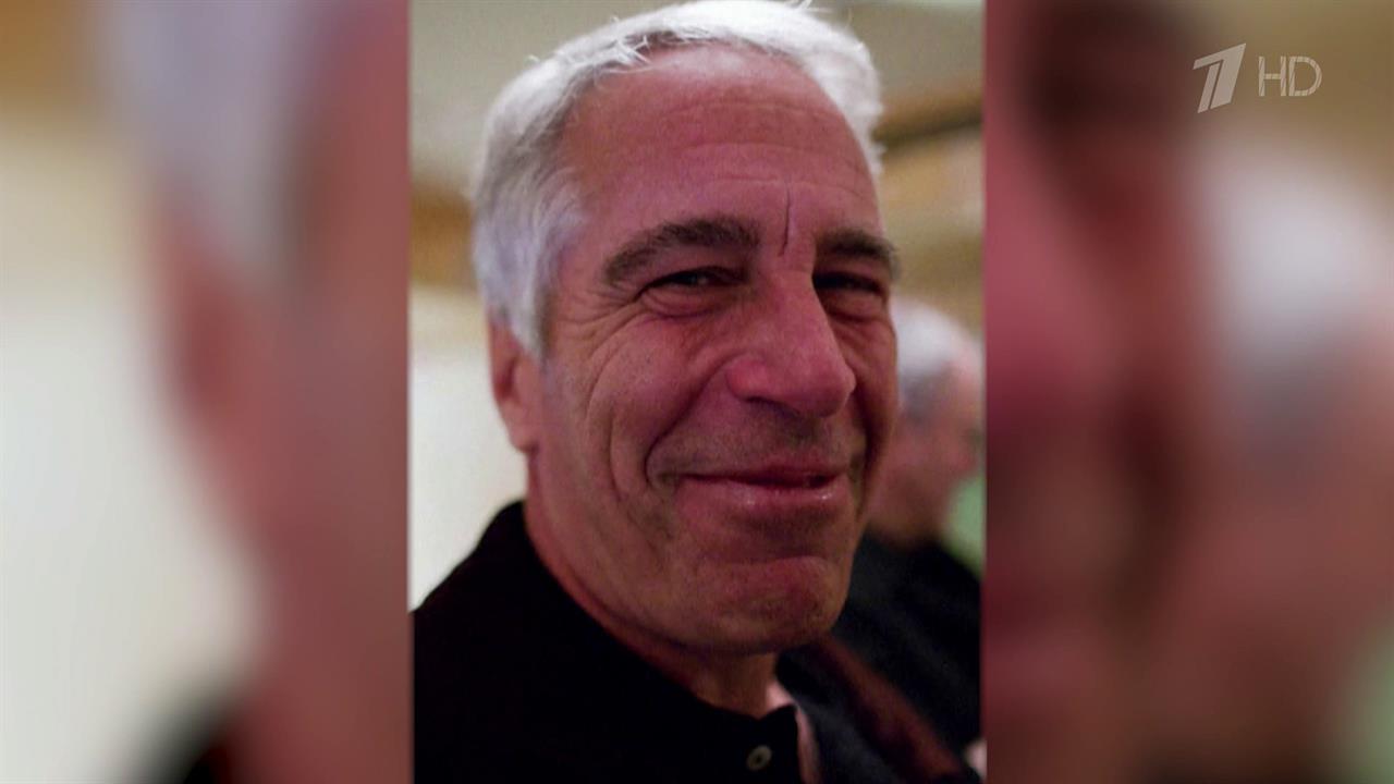 Стали известны новые шокирующие подробности по делу VIP-сутенера Джеффри Эпштейна. смотреть онлайн