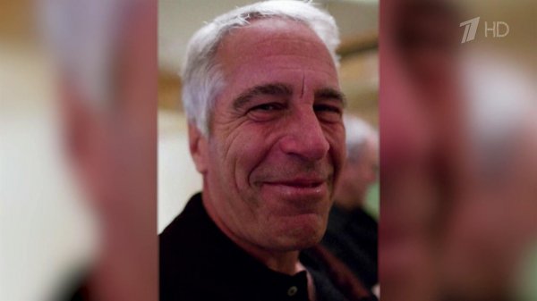 Стали известны новые шокирующие подробности по делу VIP-сутенера Джеффри Эпштейна.