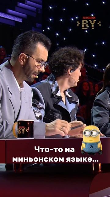 Ваши предположения, о чем поет Стас Ярушин? #factorby #Факторбай #факторбеларусь #факторby #5сезон смотреть онлайн