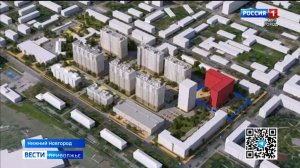 Спортивная площадка и новый жилой дом появятся на улице Гвардейцев