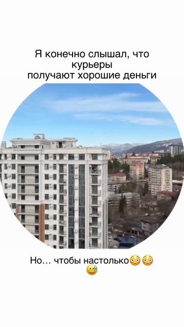 Кем нужно работать смотреть онлайн