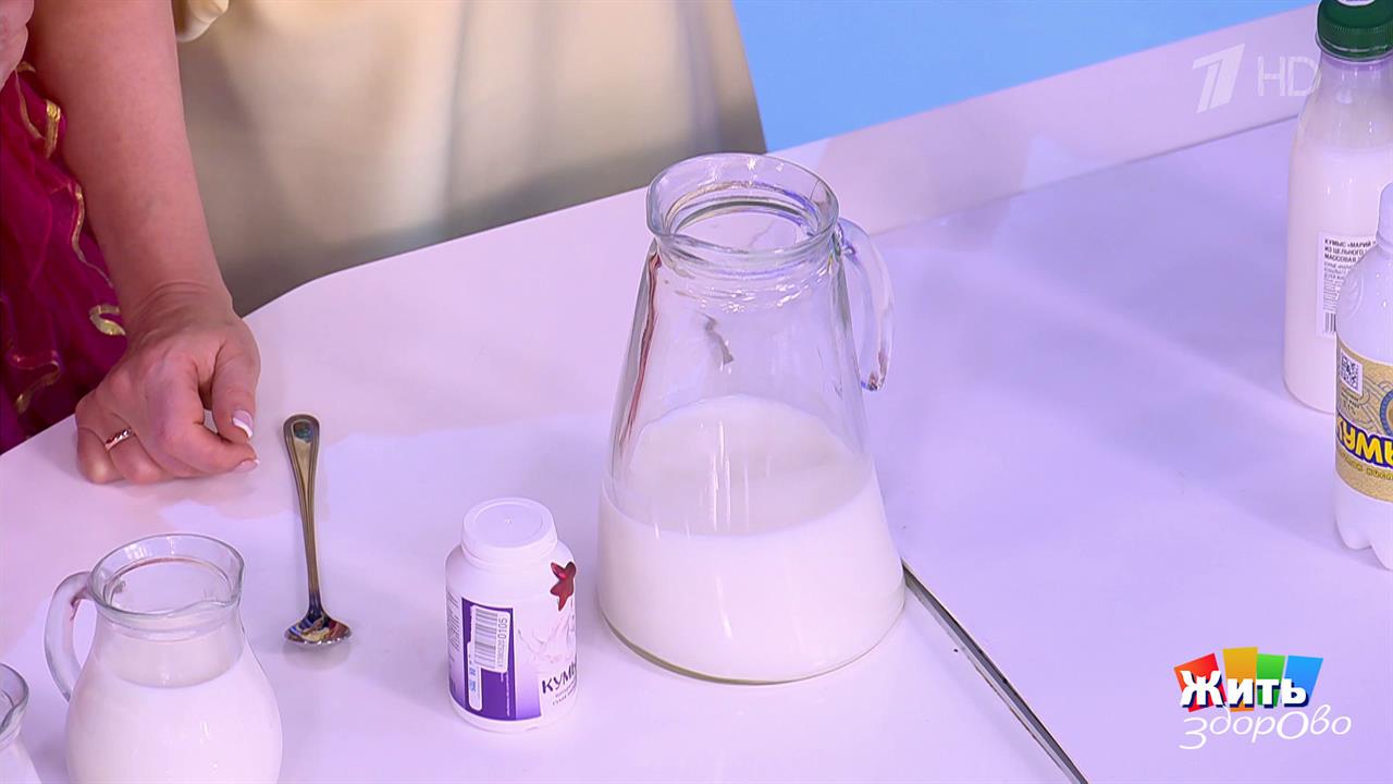 Кумыс: древний напиток против возрастных болезней. Жить здорово! Фрагмент выпуска от 10.02.2026 смотреть онлайн