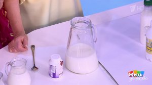 Кумыс: древний напиток против возрастных болезней. Жить здорово! Фрагмент выпуска от 10.02.2026