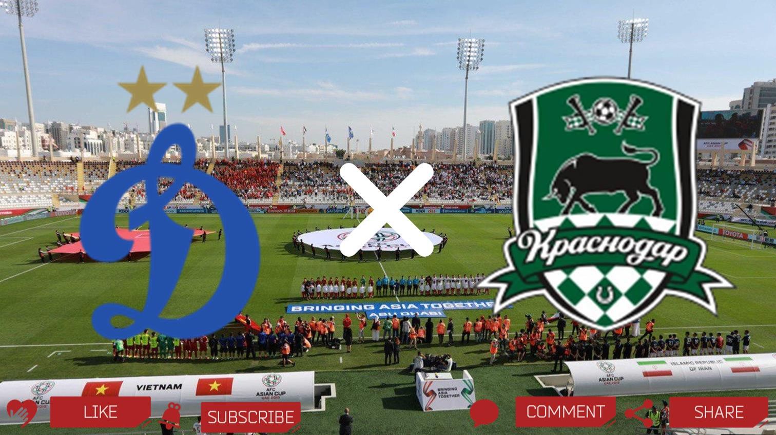 Динамо Москва - Краснодар | Текстовая трансляция