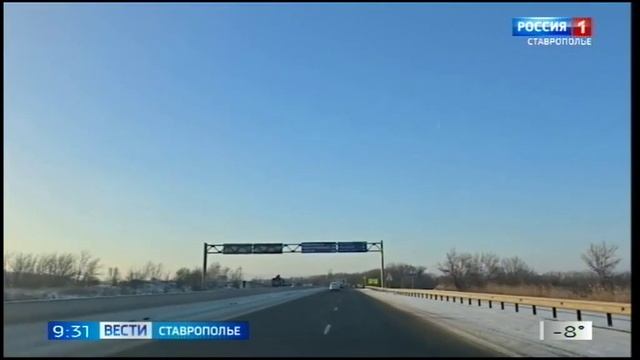 На Ставрополье установилась морозная и солнечная погода смотреть онлайн