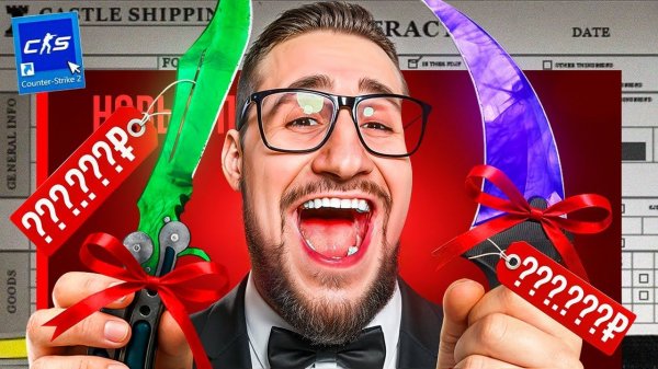 Я НЕ ВЕРЮ СВОИМ ГЛАЗАМ! ЭТО СЛУЧИЛОСЬ! СКРАФТИЛ 2 ОЧЕНЬ РЕДКИХ НОЖА В CS2