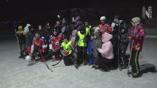 Праздник хоккея во дворе | Находка | 7 февраля 2026