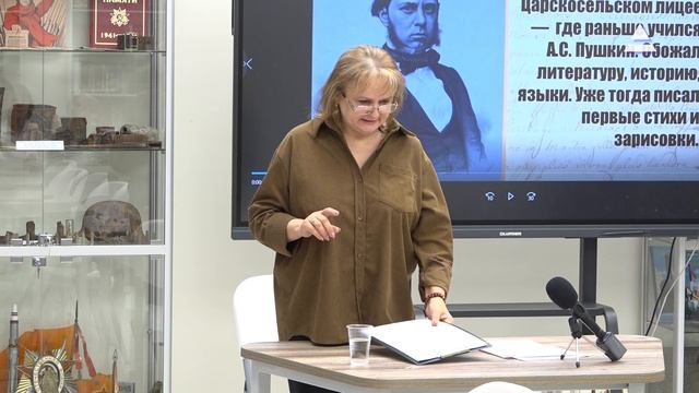 Литературный час. 200-лет Салтыкову-Щедрину смотреть онлайн