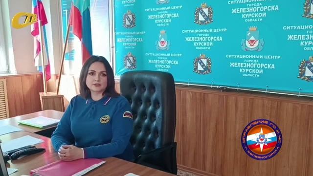 МЧС НАПОМИНАЕТ ОБ ОСОБЕННОСТЯХ ИСПОЛЬЗОВАНИЯ ЭЛЕКТРОПРИБОРОВ В ЗИМНИЙ ПЕРИОД смотреть онлайн