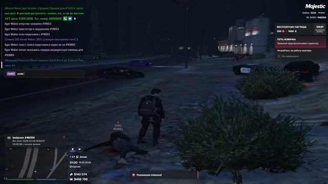 Video Project 15 смотреть онлайн