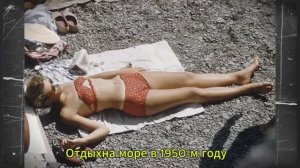 📷 ЗАПРЕТНАЯ красота СССР 46 РЕДКИХ фото, которые ВЫ не ВИДЕЛИ в журналах  Проявка Памяти