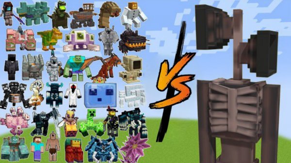 СИРЕНАГОЛОВЫЙ против НОВЫХ БОССОВ В МАЙНКРАФТЕ, ЭКСПЕРИМЕНТЫ С МОДАМИ