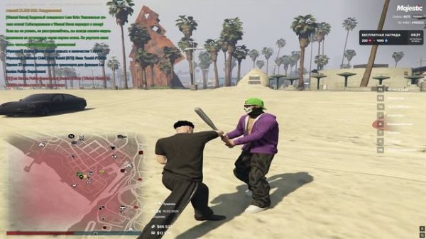 Rick Reserve 20372 10.02.2026 15:26