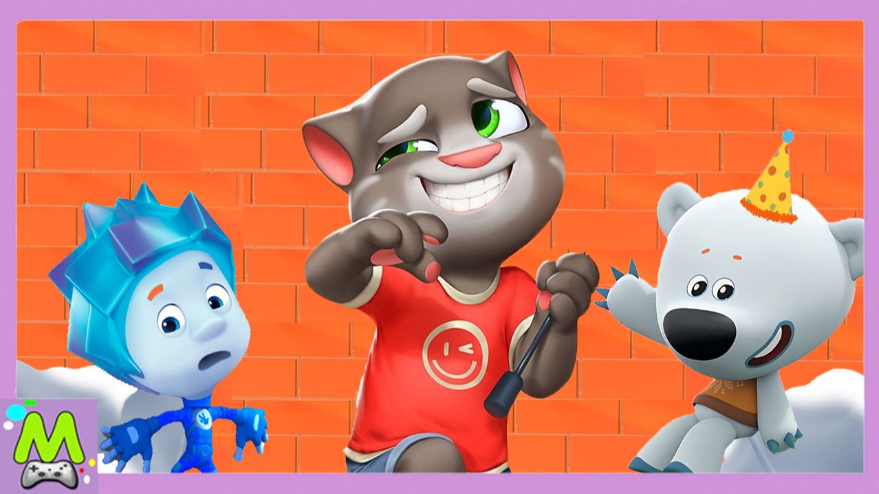 Ми-Ми-Мишки vs Говорящий Том vs Фиксики в Конкурсе Виртуальных Питомцев.Кто Круче смотреть онлайн