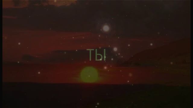 "Солнечная Река" Композитор Вячеслав Казарин | "Sun River" Composer Vyacheslav Kazarin