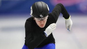 Олимпиада. Шорт-трек 10.02.2026