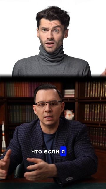 Рабское, холопское мышление — считать, что если кто-то что-то делает, то это за деньги. смотреть онлайн