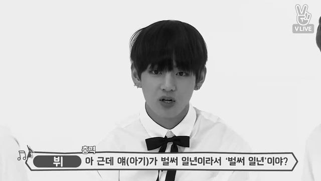 BTS Live Gayo 11 - 15 смотреть онлайн