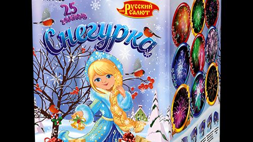 RUSSIANSALUTE.RU