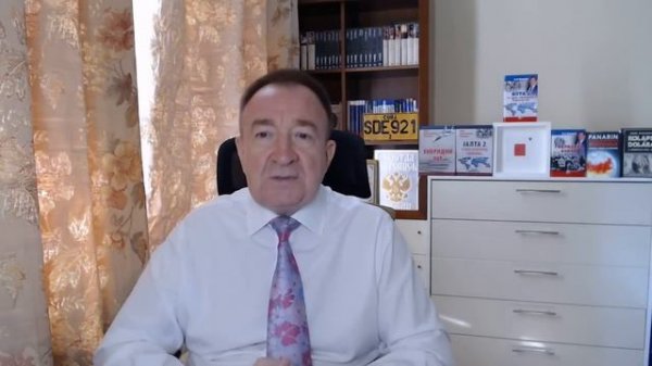 Игорь Панарин:  Балканский Рубеж