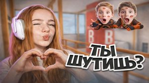 🤡 КРИНЖ ПОДКАТЫ К ПАРНЯМ 2 В STANDOFF 2