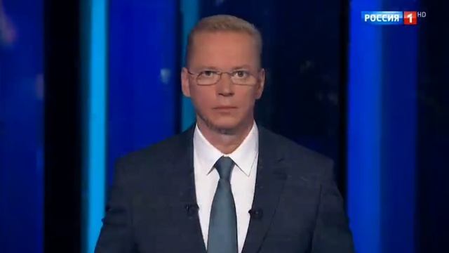 Вести в 20:00 12.12.2021 смотреть онлайн