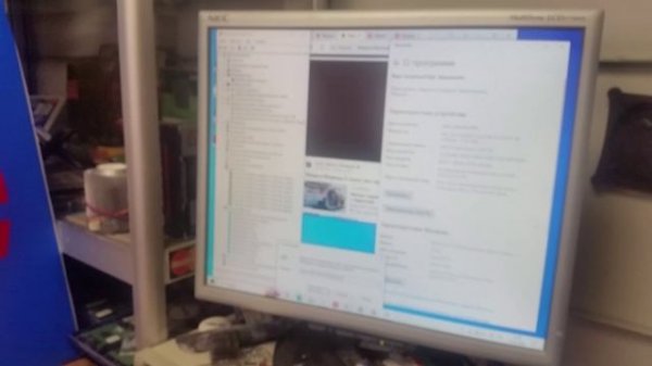 Матплата Asus UX393EA заказ 19218 - контрольный запуск.