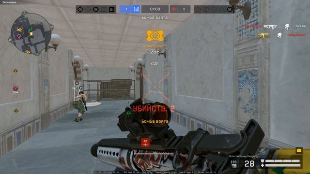 Warface 2026.02.10 - 04.18.33.05 смотреть онлайн