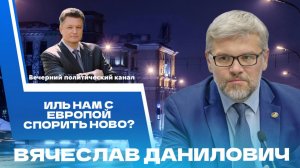 ⚡️ Оборона и безопасность в Беларуси, день памяти Пушкина, переговоры по Украине. Новости политики