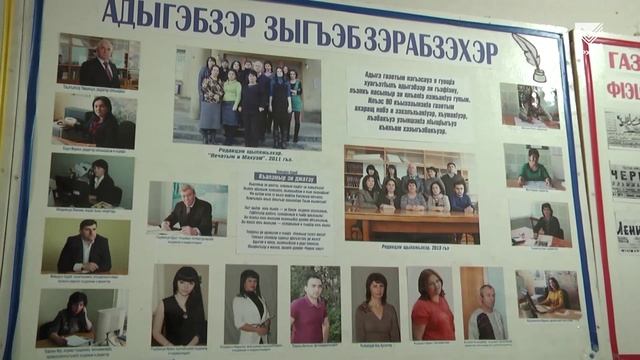 Прогулки по городу Че. Увжук Тхагапсов смотреть онлайн