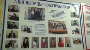 Прогулки по городу Че. Увжук Тхагапсов